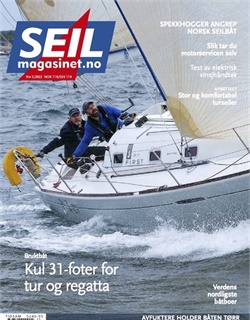 Seilmagasinet