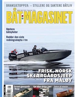 Båtmagasinet